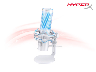 HyperX Quadcast 2 (Frost)